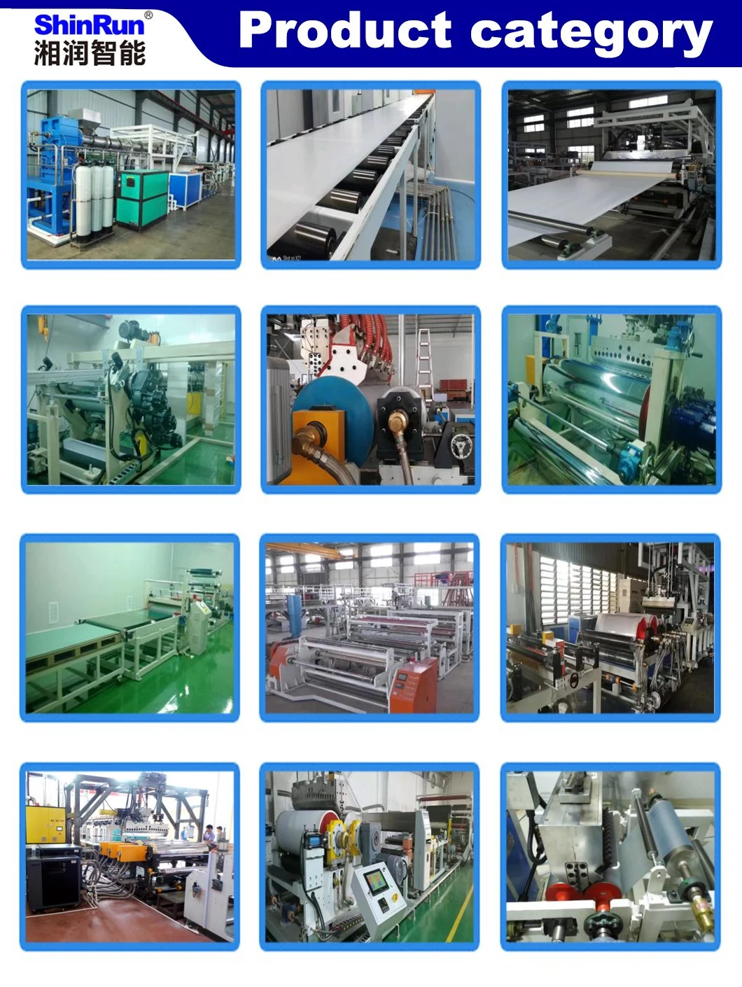 12 Experience Manufacturer Full Automatic EVA Poe Solar Encapsulation Interlayer Film Extrusion Machine