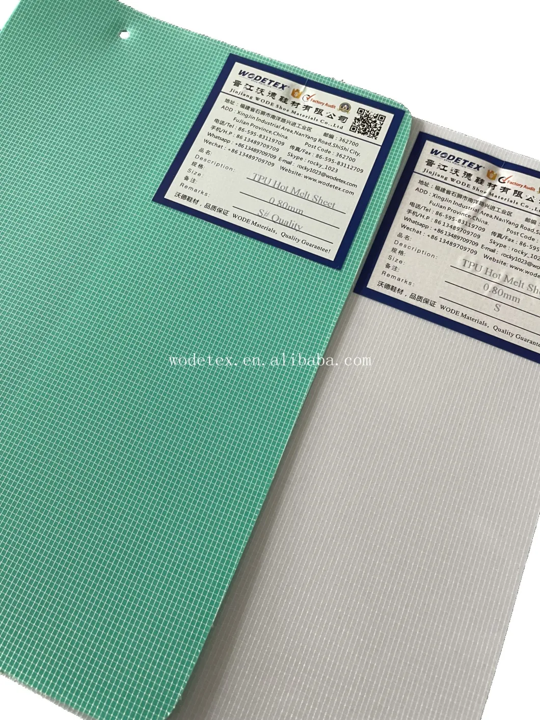 High Quality TPU Hot Melt Sheet Waterproof Shoe Materials